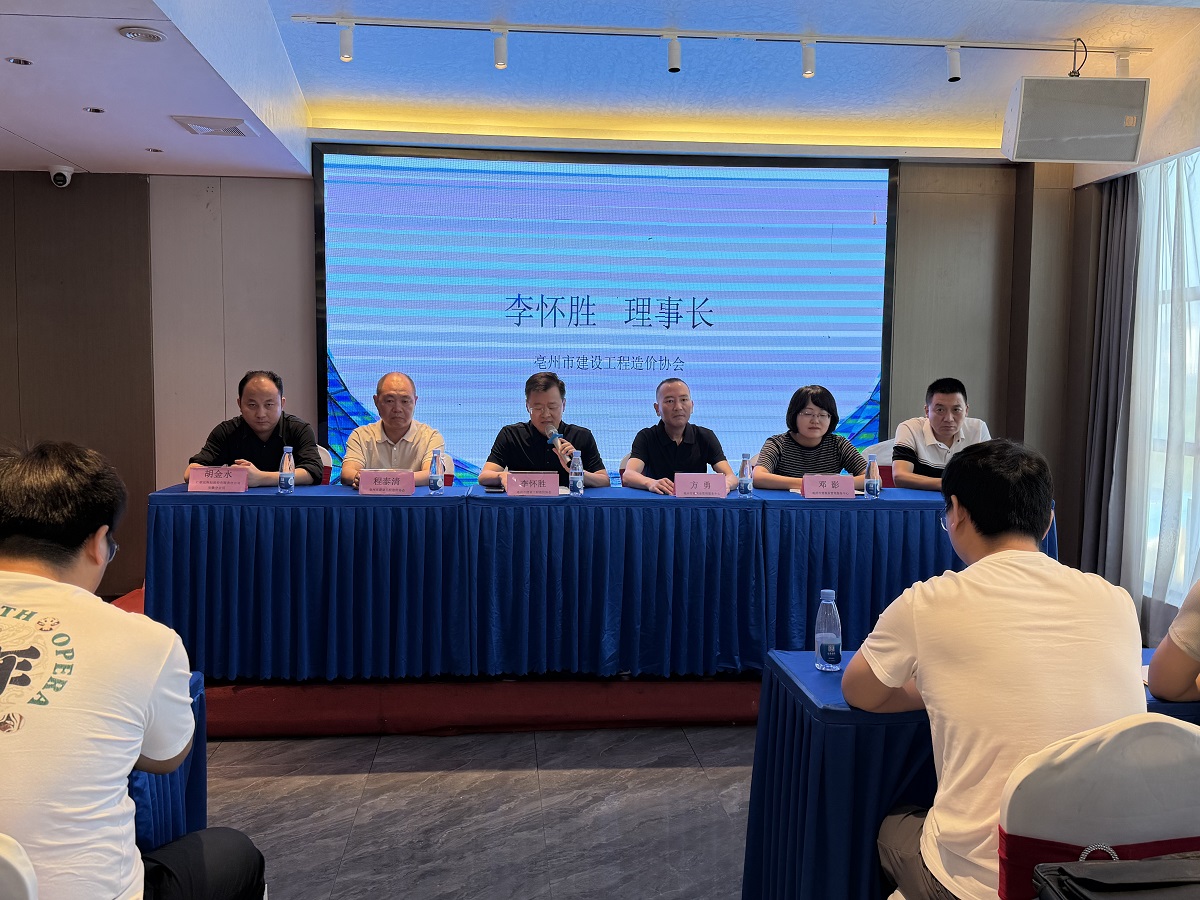 微信图片_20260710191532_548_2.jpg